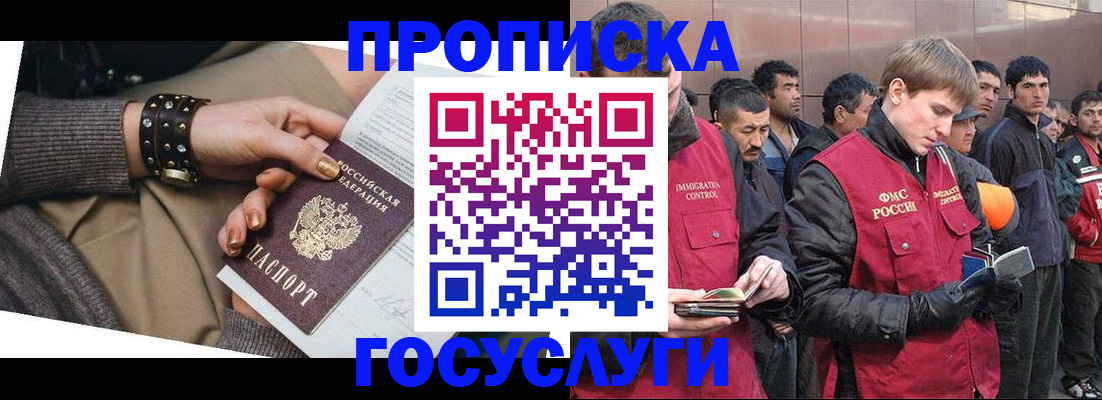 форма 3 в Охе